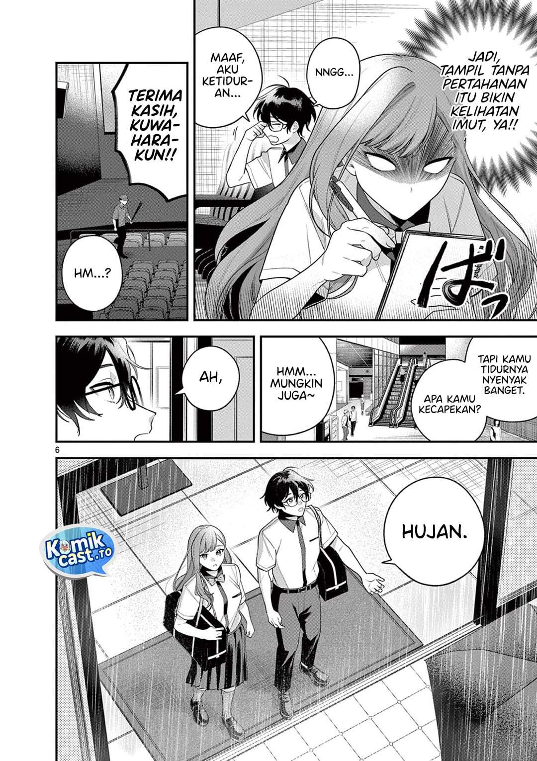 Janome-san wa Hohoemitai! Chapter 7