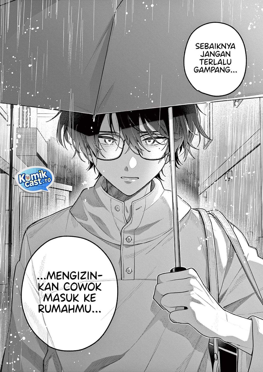 Janome-san wa Hohoemitai! Chapter 7