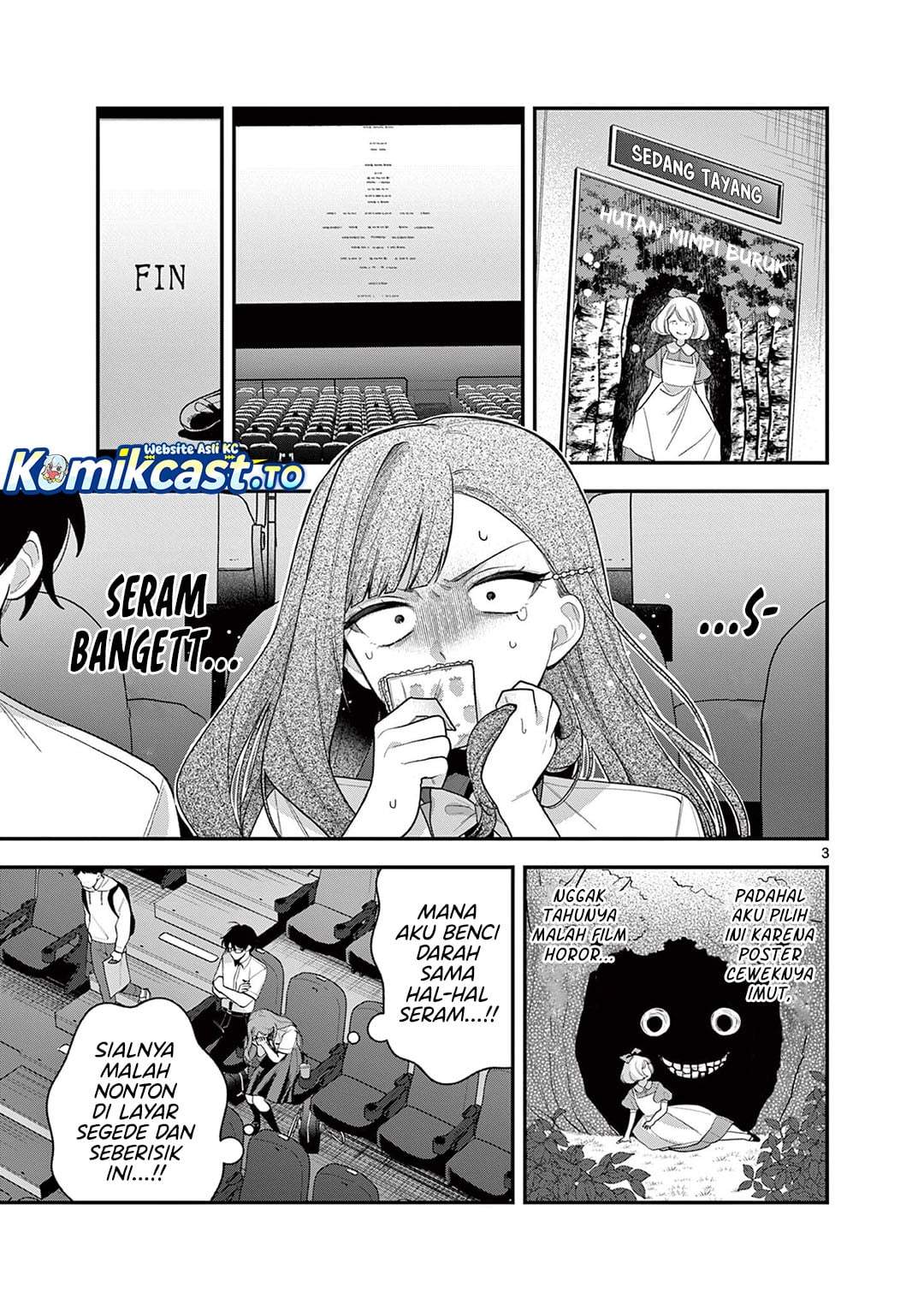 Janome-san wa Hohoemitai! Chapter 7