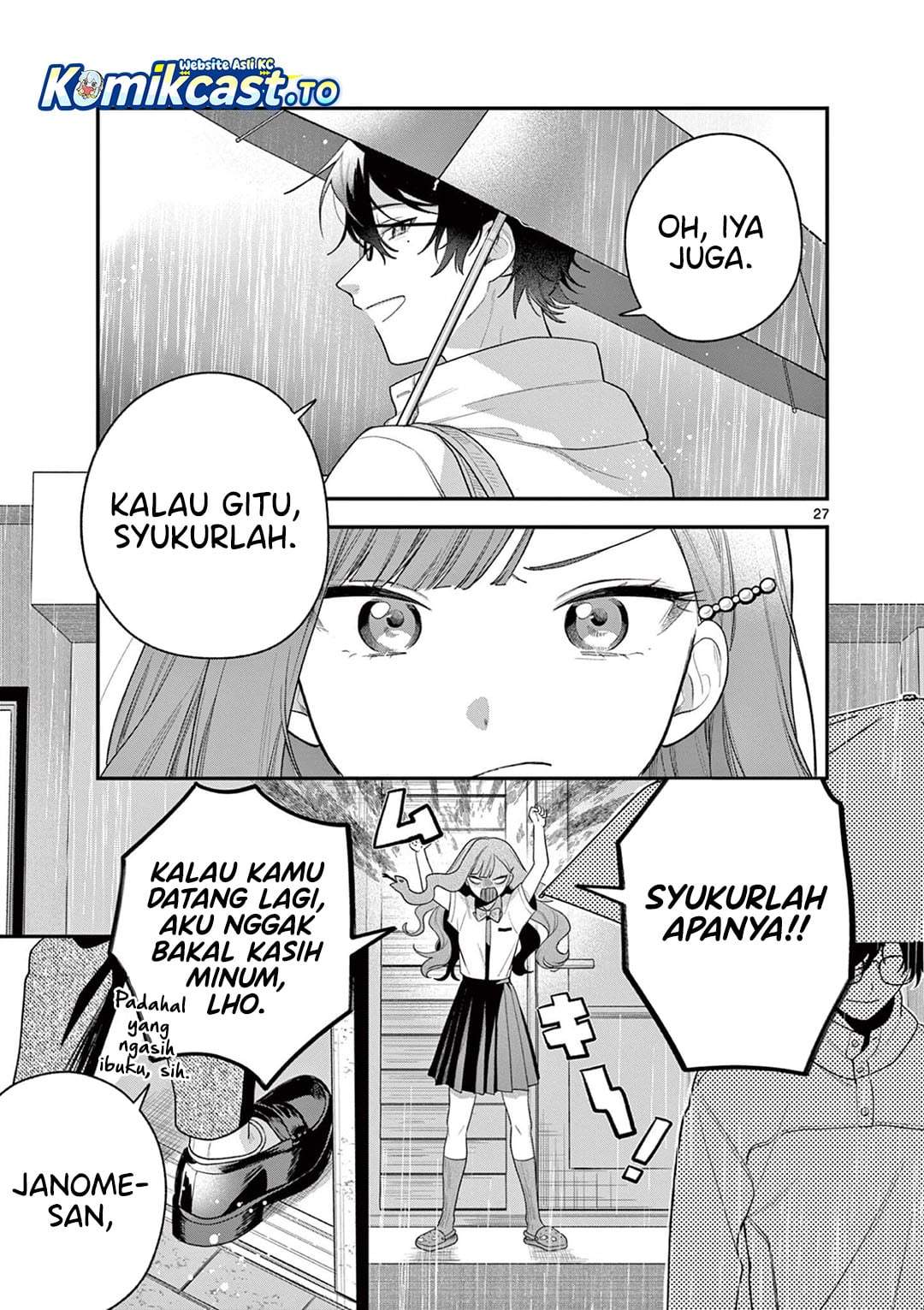 Janome-san wa Hohoemitai! Chapter 7