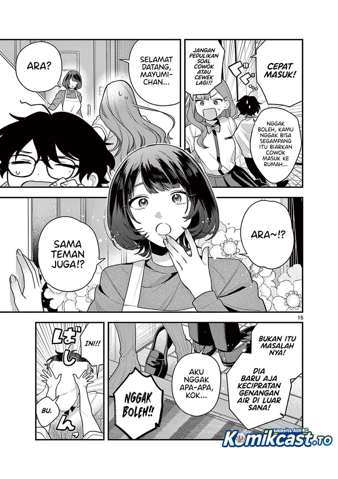 Janome-san wa Hohoemitai! Chapter 7