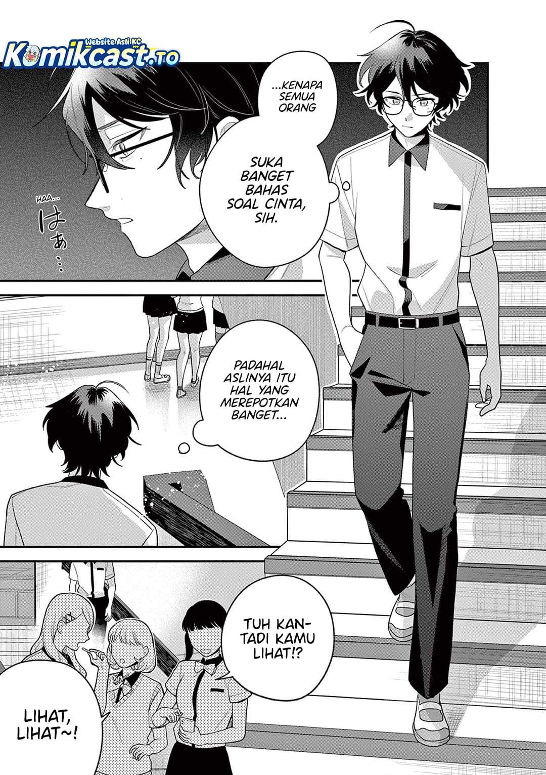 Janome-san wa Hohoemitai! Chapter 8