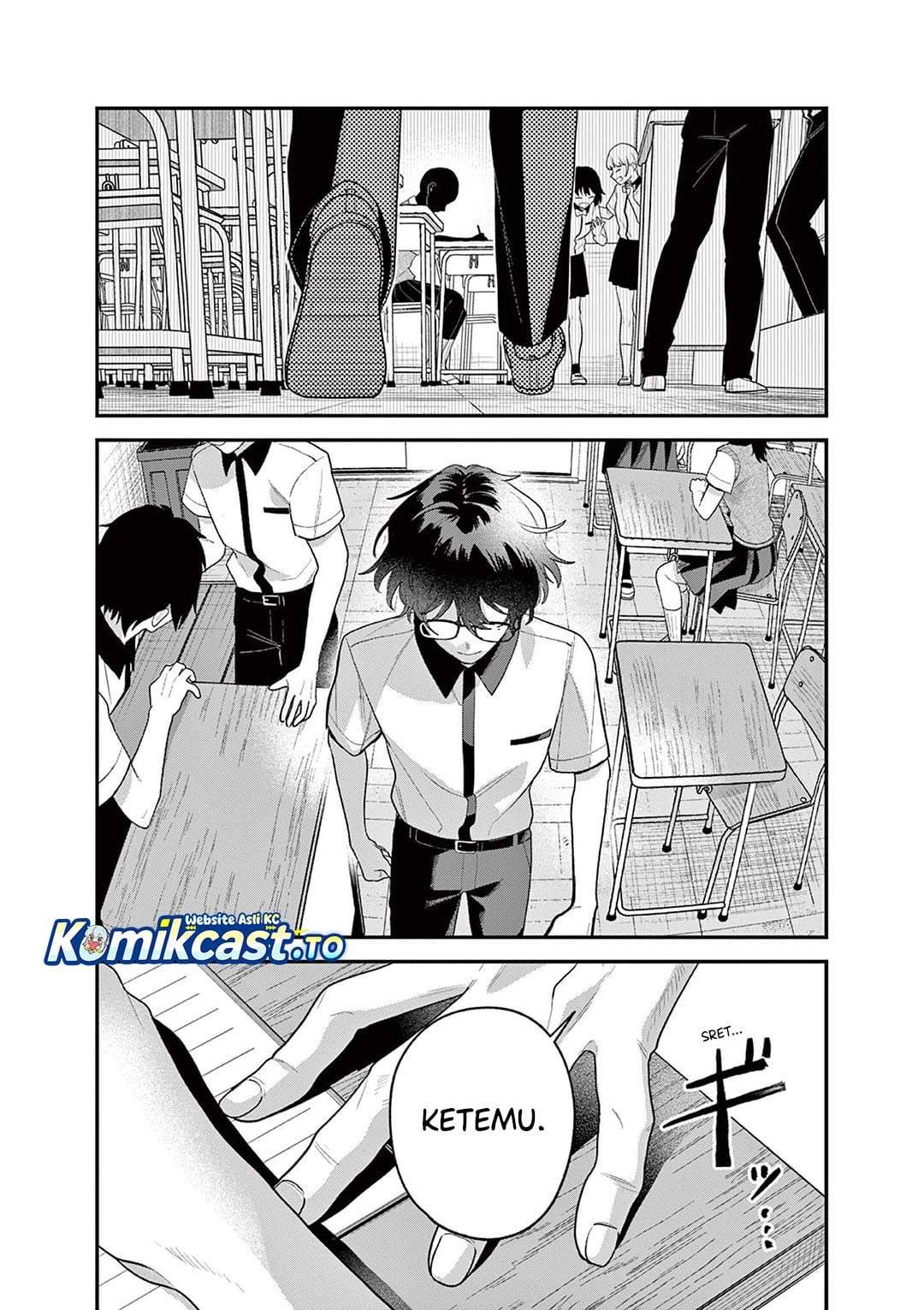 Janome-san wa Hohoemitai! Chapter 8