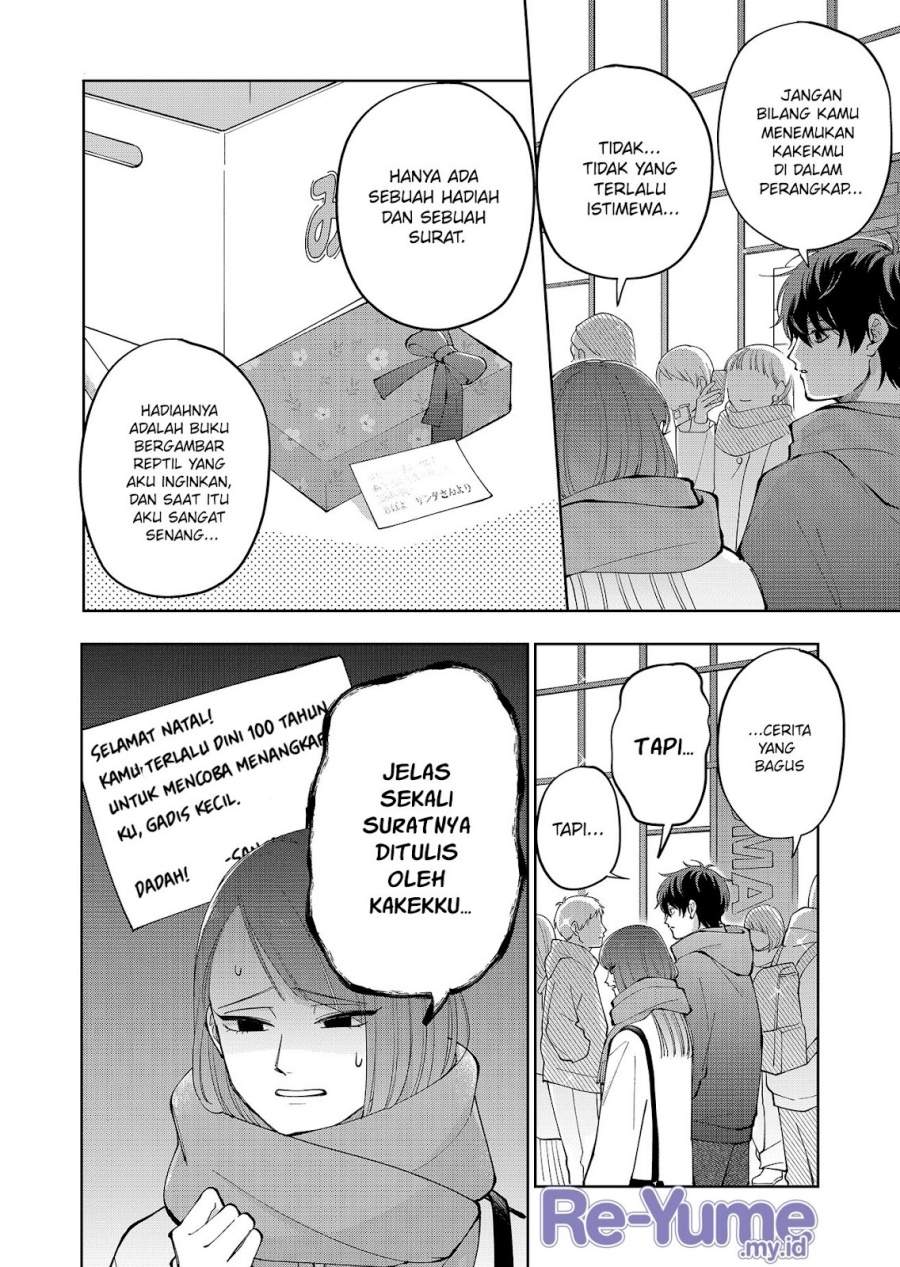 Moriagaranai Date Chapter 12