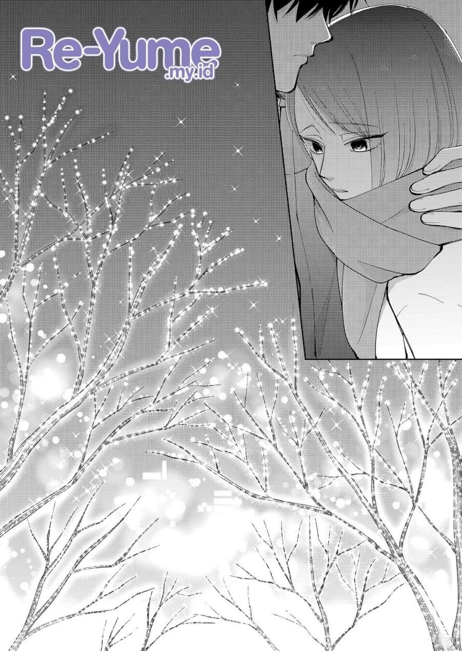 Moriagaranai Date Chapter 12