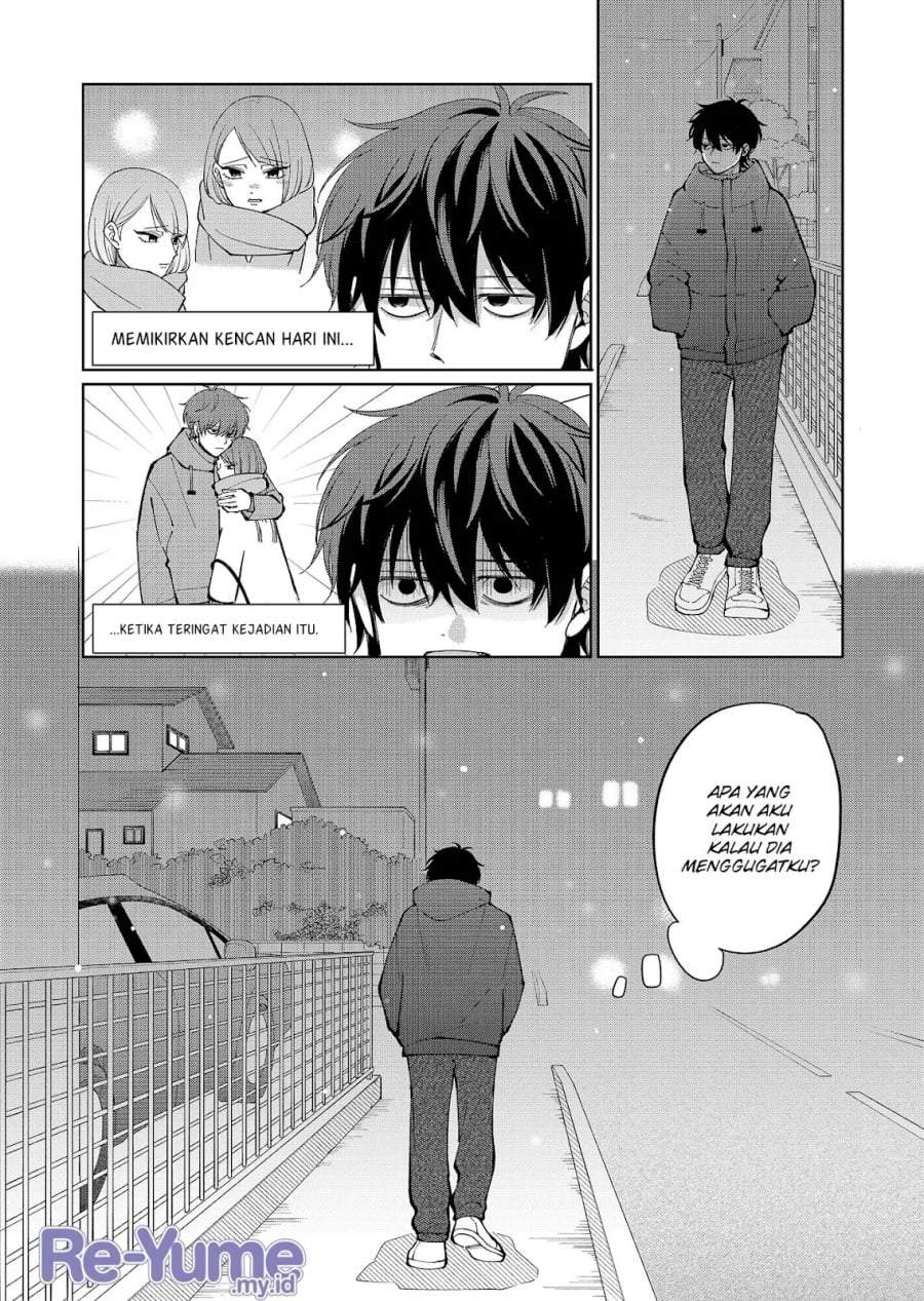Moriagaranai Date Chapter 13
