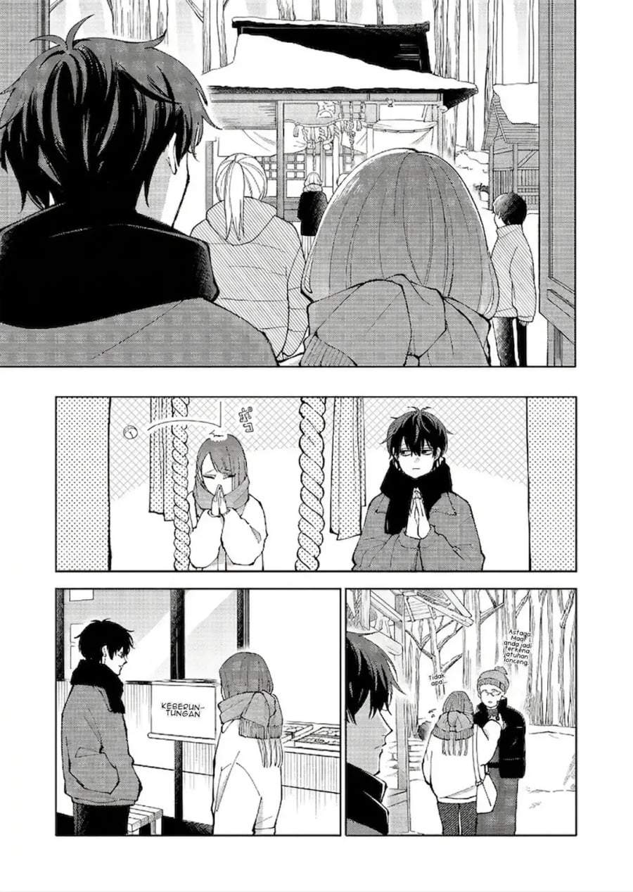 Moriagaranai Date Chapter 14