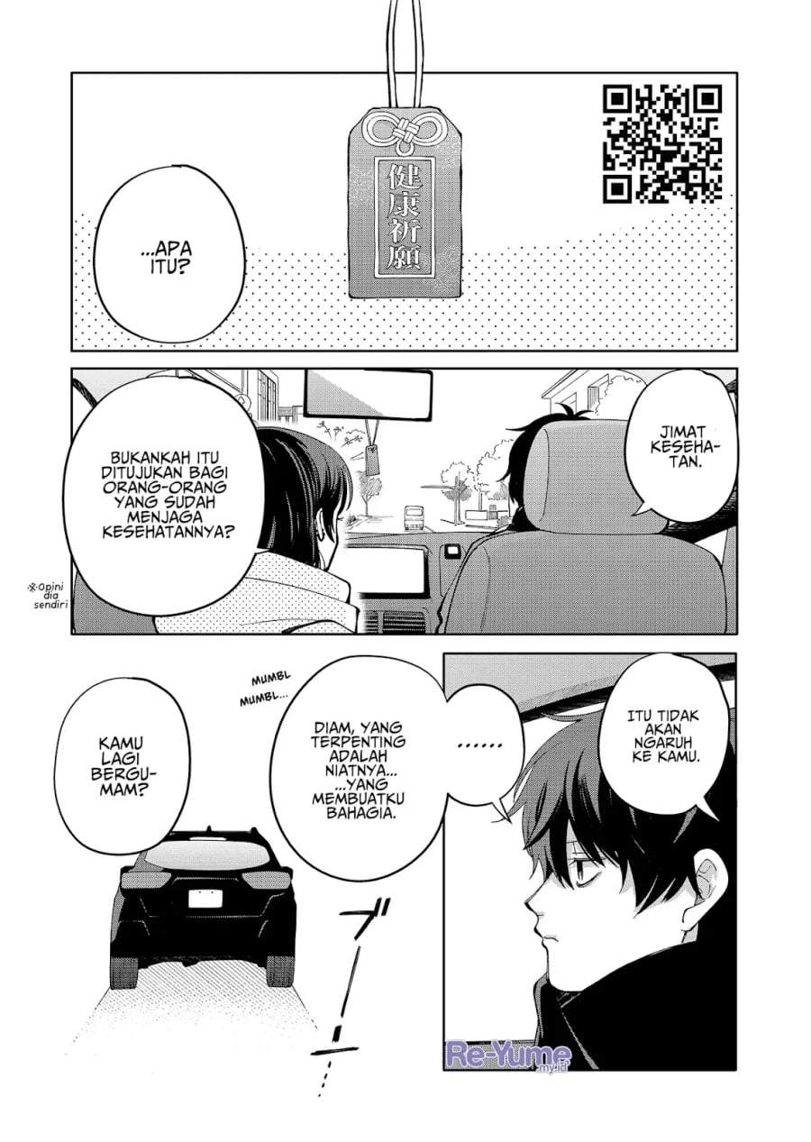 Moriagaranai Date Chapter 14
