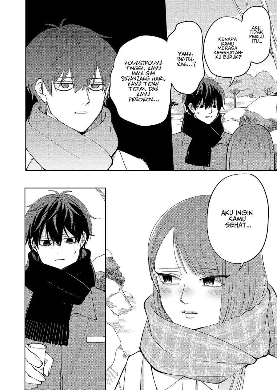 Moriagaranai Date Chapter 14