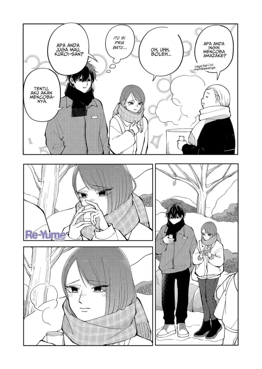 Moriagaranai Date Chapter 14