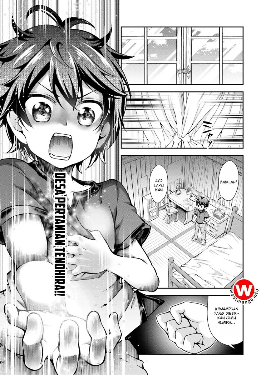 Tenohira Kaitakumura de Isekai Kenkouki ~Fueteku Yome-tachi to Nonbiri Mujintou Raifu~ Chapter 1