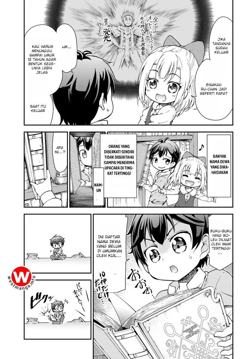 Tenohira Kaitakumura de Isekai Kenkouki ~Fueteku Yome-tachi to Nonbiri Mujintou Raifu~ Chapter 1
