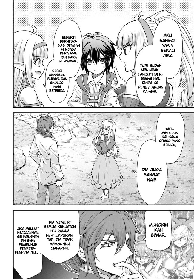 Tenohira Kaitakumura de Isekai Kenkouki ~Fueteku Yome-tachi to Nonbiri Mujintou Raifu~ Chapter 44