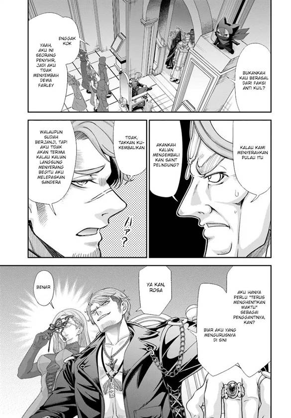 Tenohira Kaitakumura de Isekai Kenkouki ~Fueteku Yome-tachi to Nonbiri Mujintou Raifu~ Chapter 61