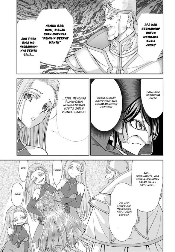 Tenohira Kaitakumura de Isekai Kenkouki ~Fueteku Yome-tachi to Nonbiri Mujintou Raifu~ Chapter 61