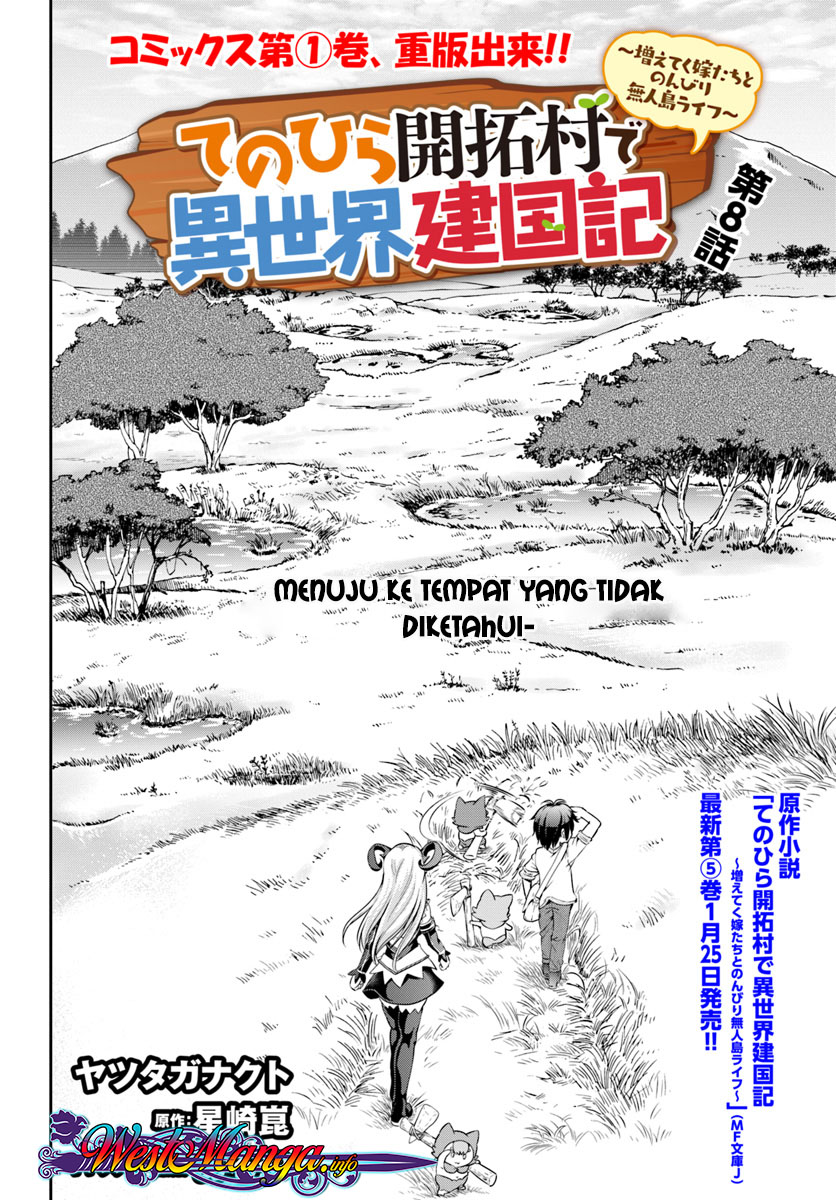 Tenohira Kaitakumura de Isekai Kenkouki ~Fueteku Yome-tachi to Nonbiri Mujintou Raifu~ Chapter 8