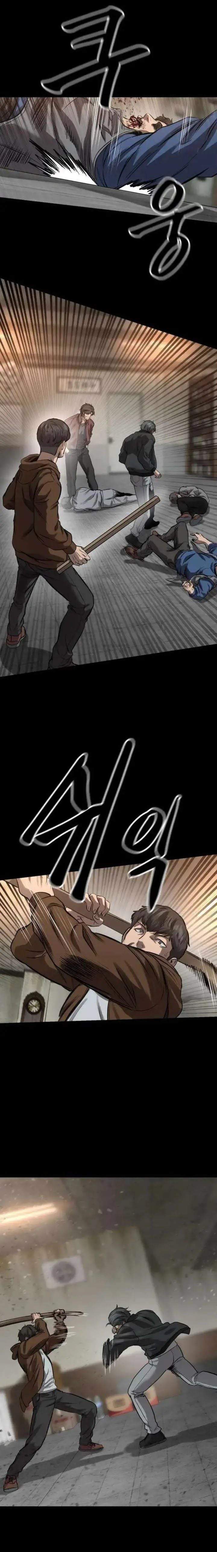 Cartel Chapter 12