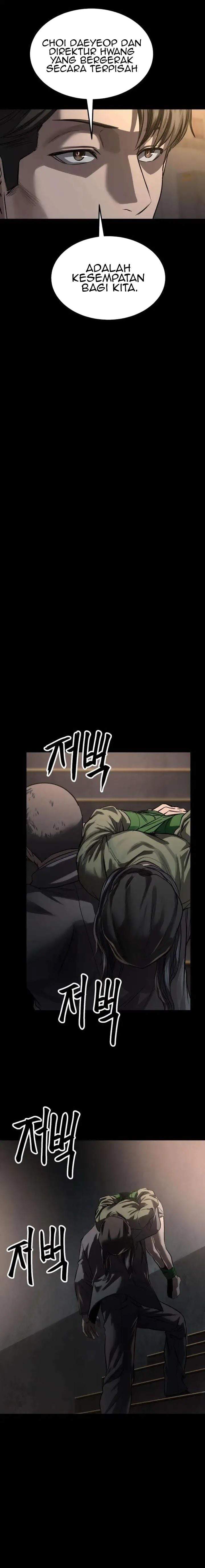Cartel Chapter 13