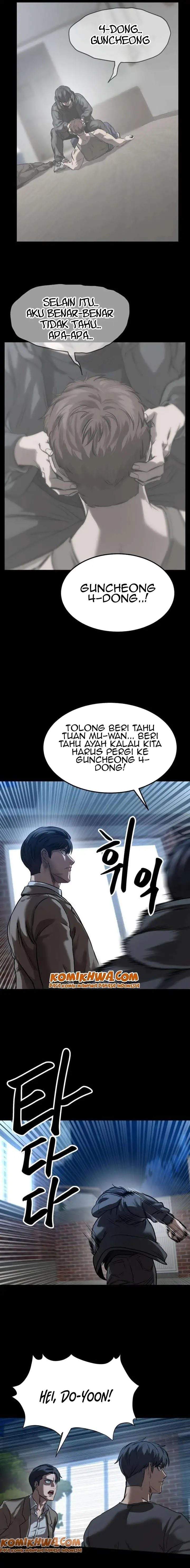 Cartel Chapter 13