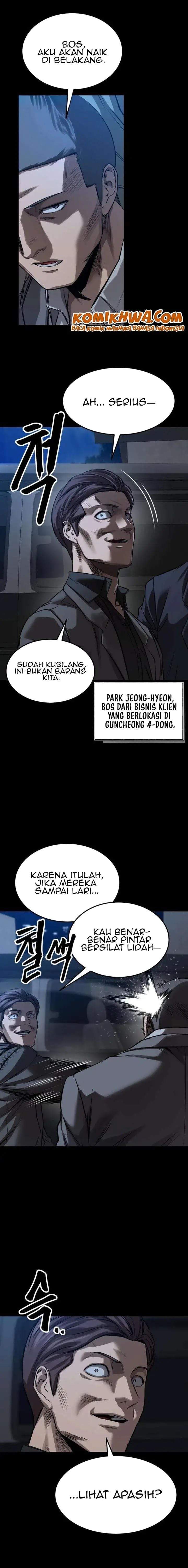 Cartel Chapter 14