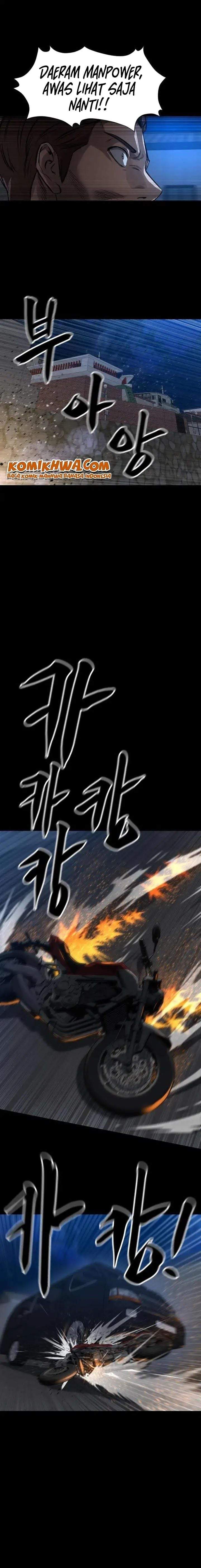 Cartel Chapter 14
