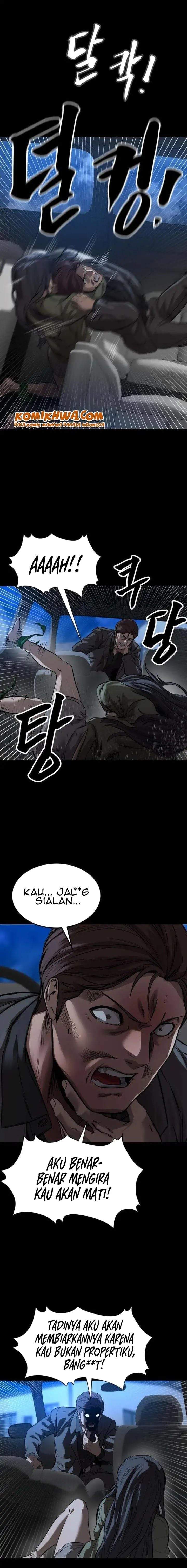 Cartel Chapter 15