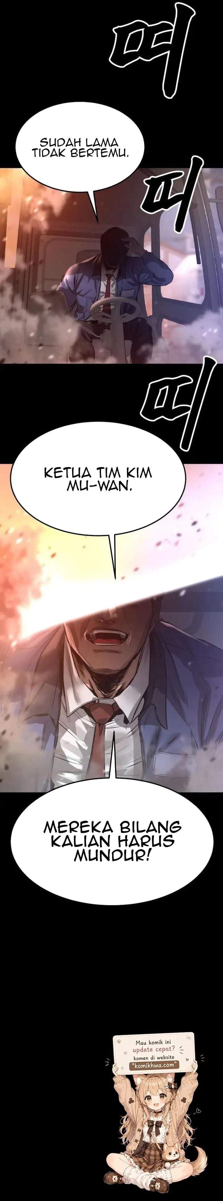 Cartel Chapter 15