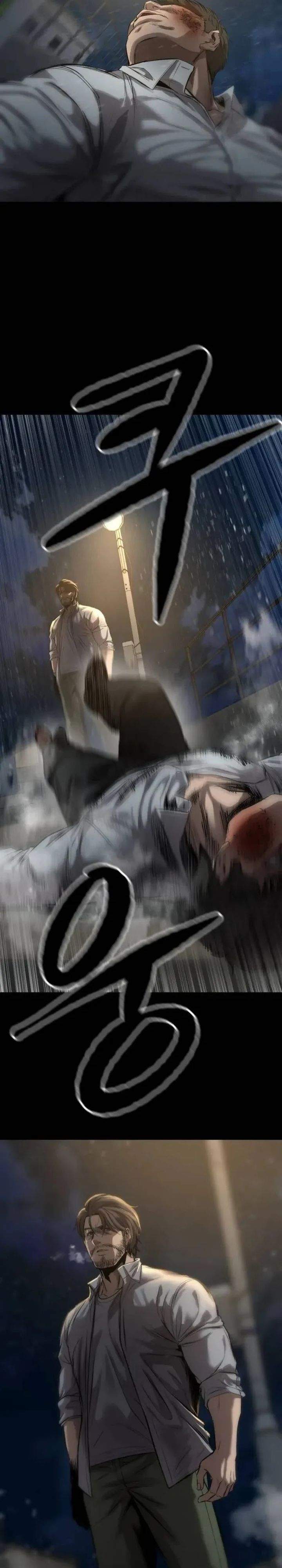 Cartel Chapter 4