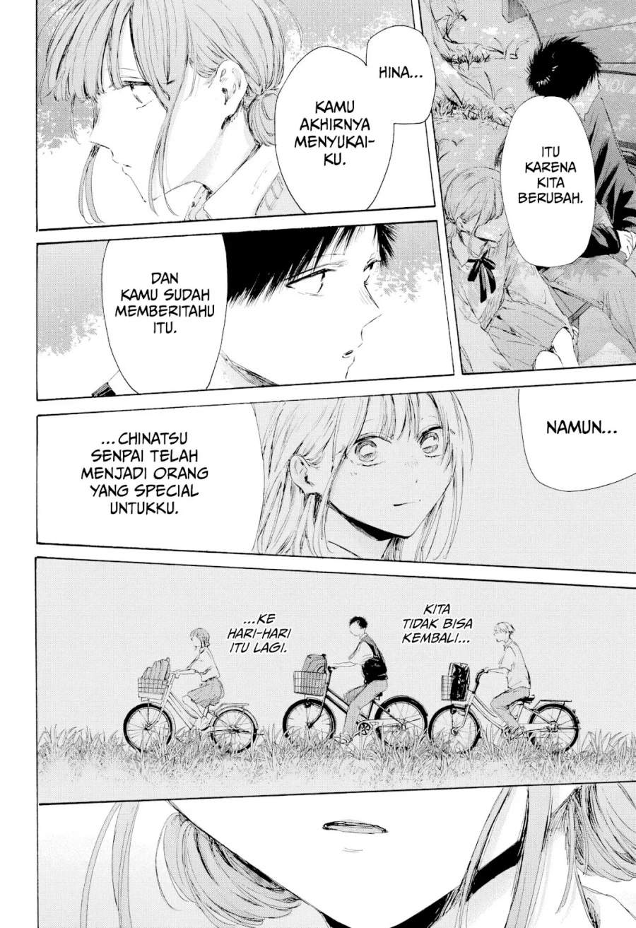 Ao no Hako Chapter 227