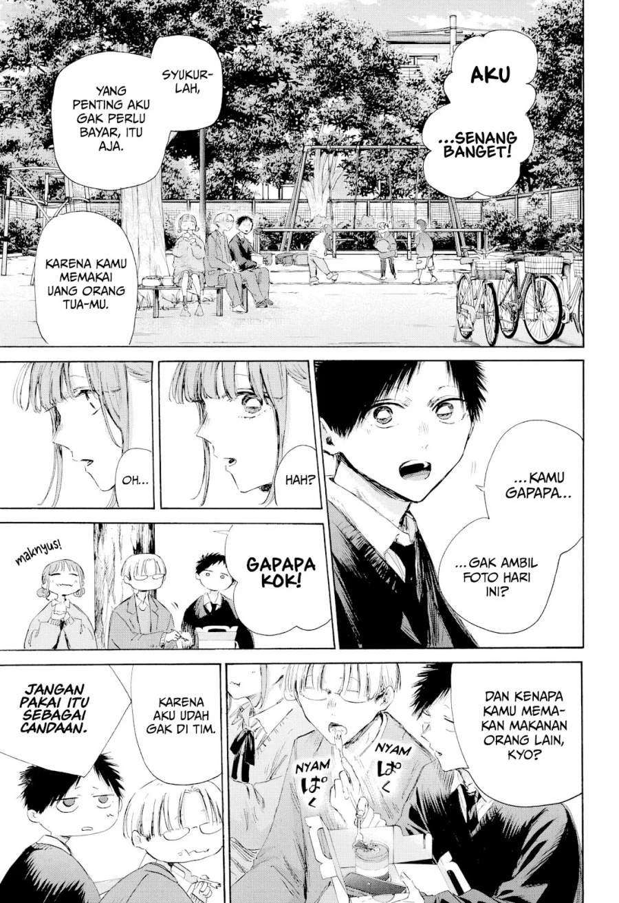 Ao no Hako Chapter 227