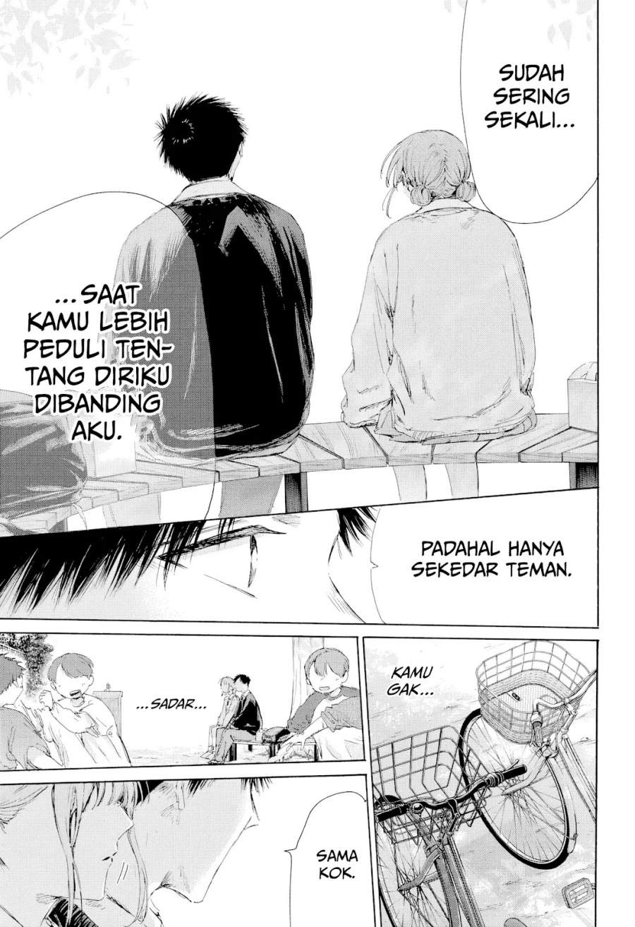 Ao no Hako Chapter 227