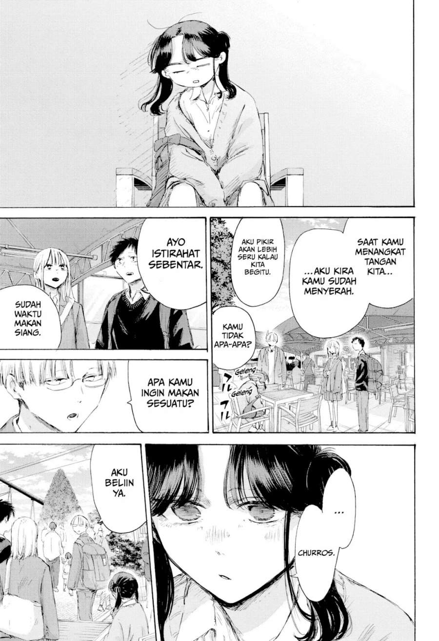 Ao no Hako Chapter 229