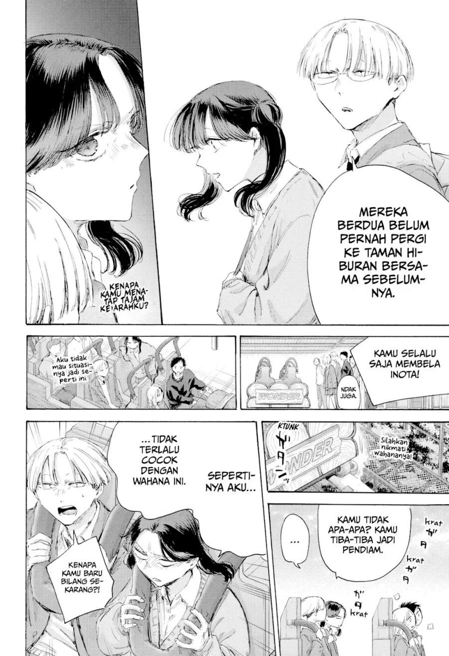 Ao no Hako Chapter 229