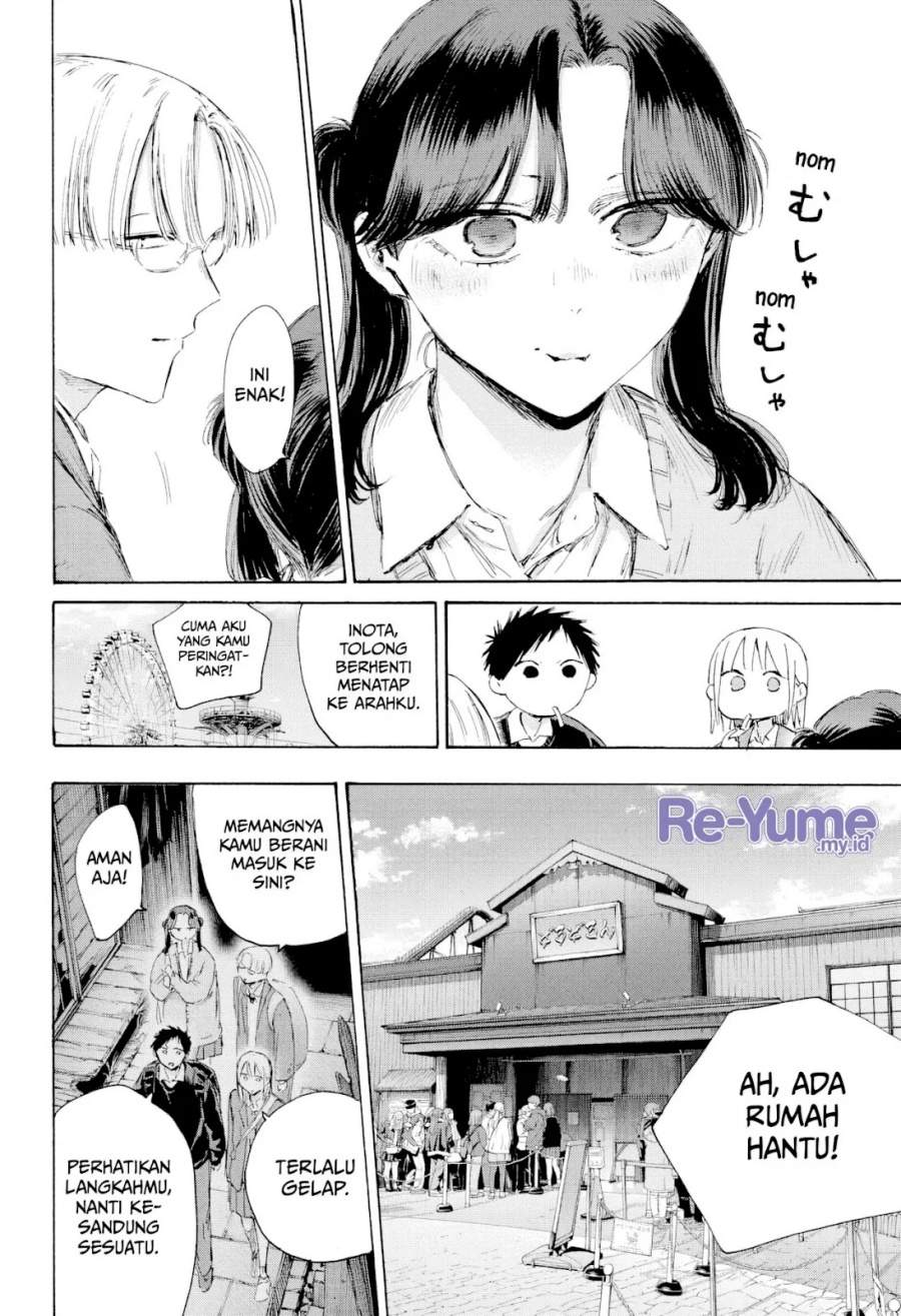 Ao no Hako Chapter 229
