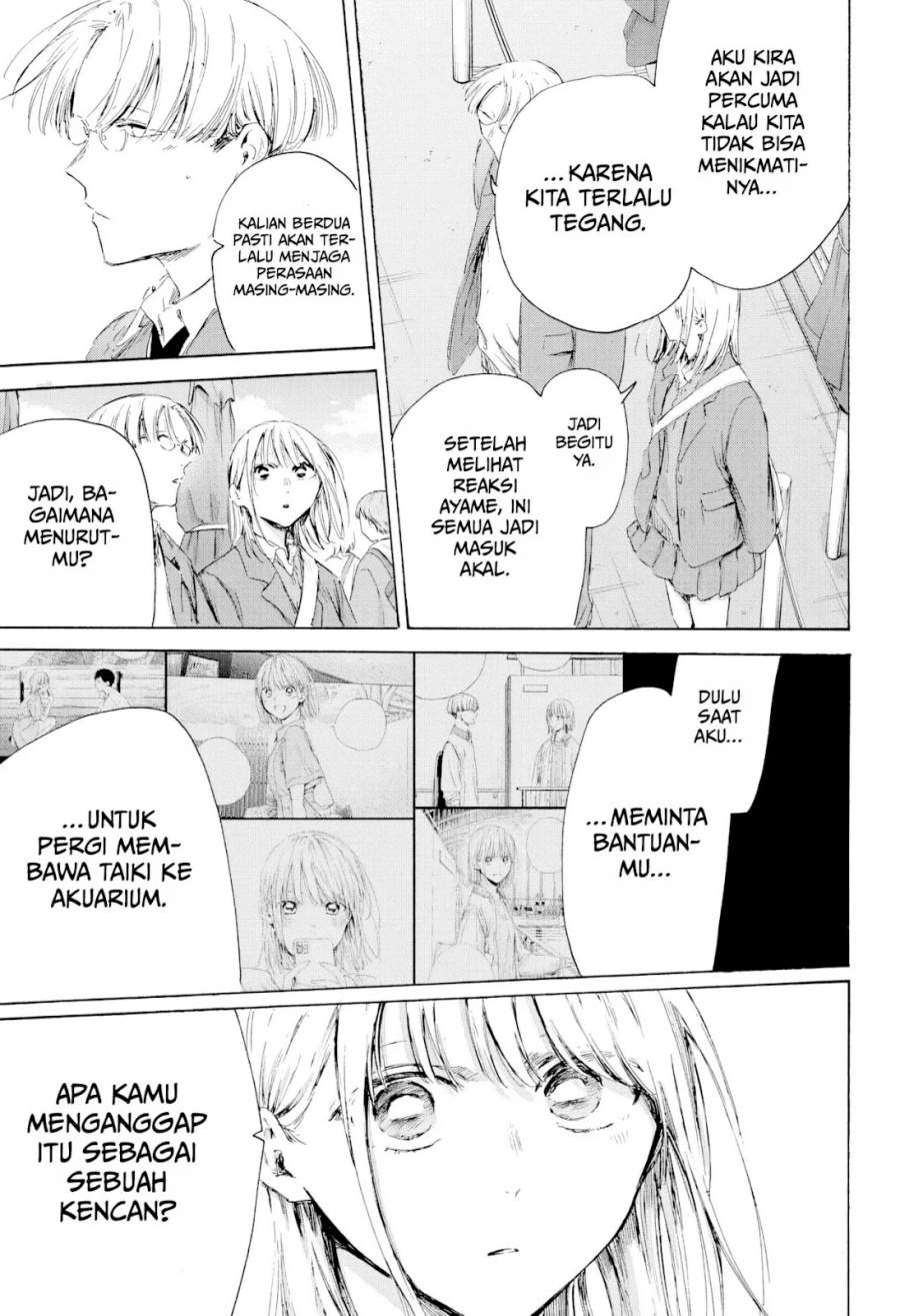 Ao no Hako Chapter 229