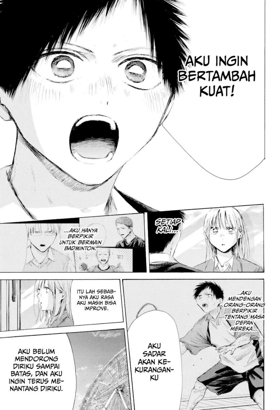 Ao no Hako Chapter 230