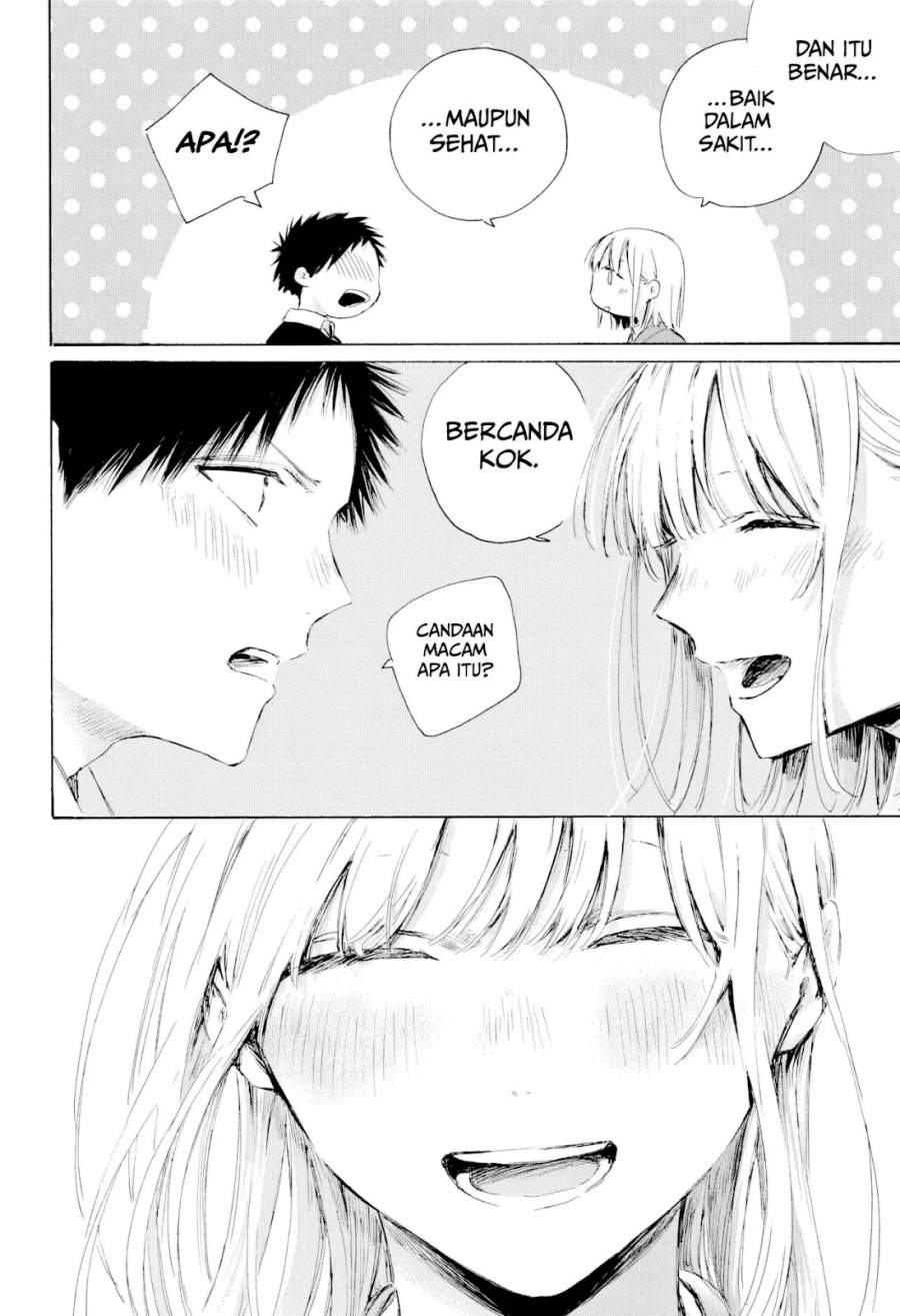 Ao no Hako Chapter 230