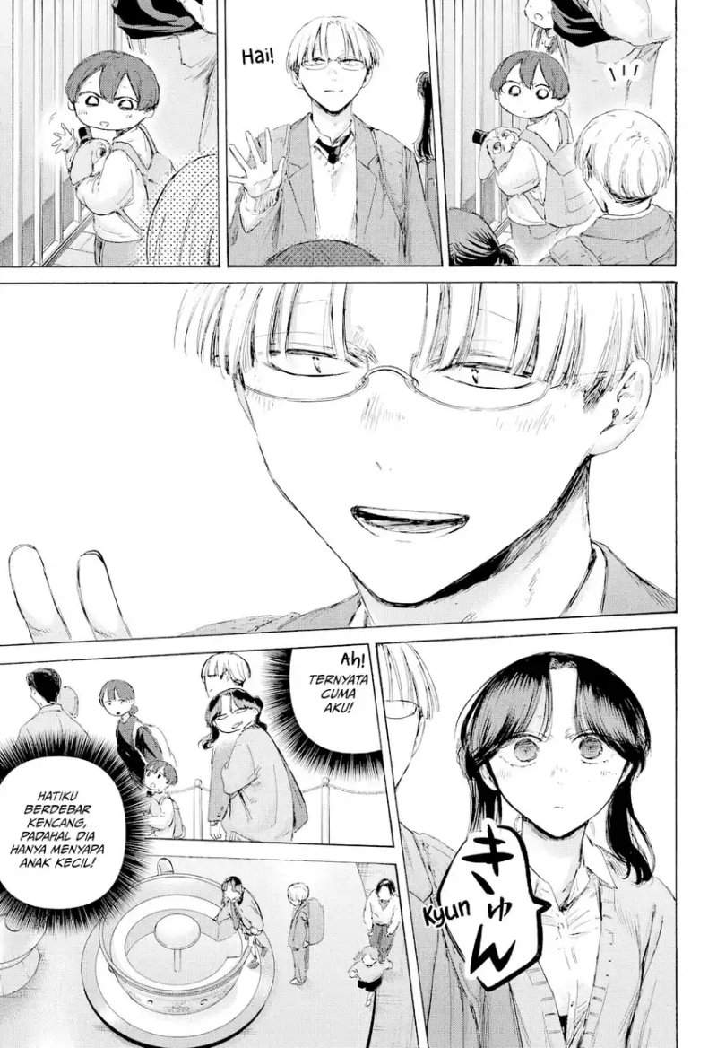Ao no Hako Chapter 231
