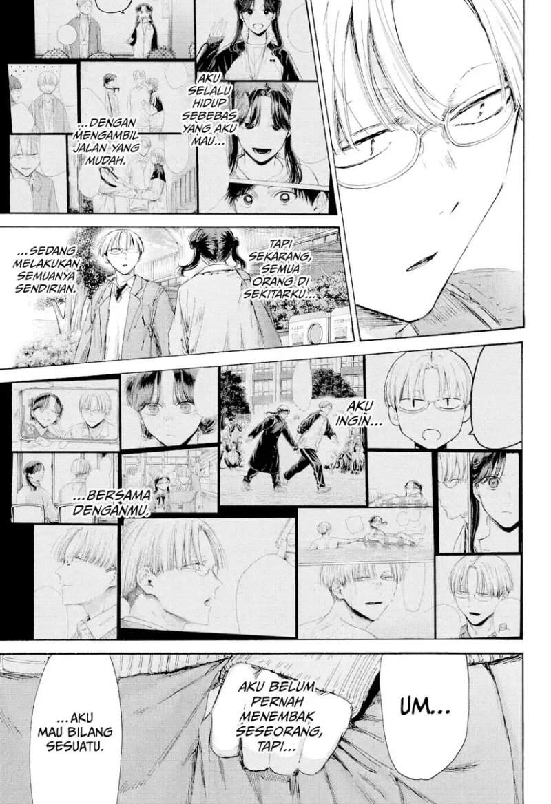 Ao no Hako Chapter 231