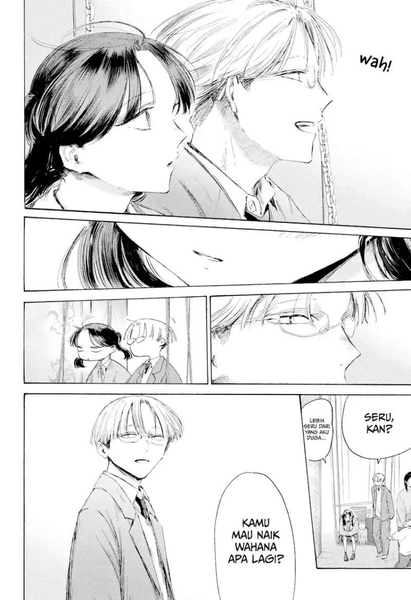 Ao no Hako Chapter 231