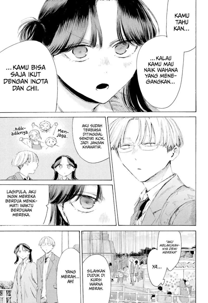 Ao no Hako Chapter 231