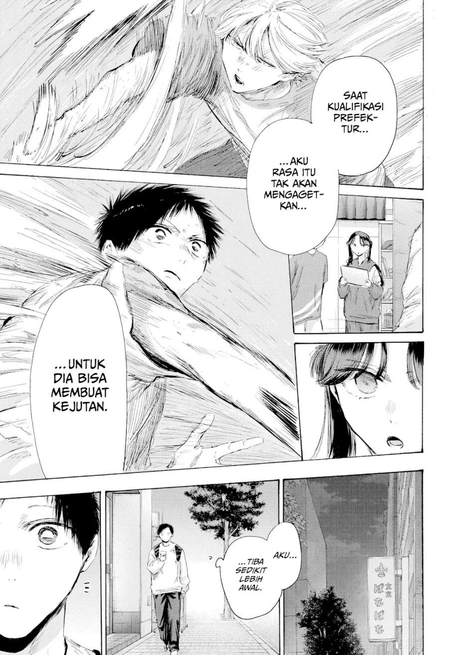 Ao no Hako Chapter 232