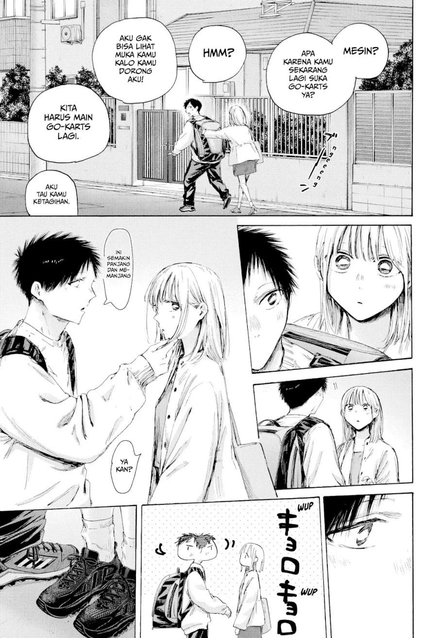 Ao no Hako Chapter 232