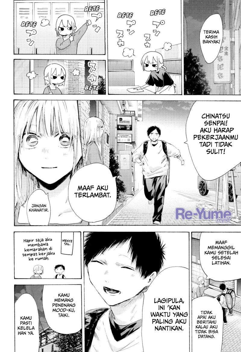Ao no Hako Chapter 233