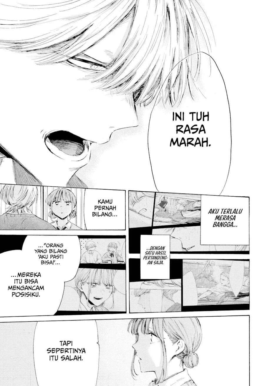 Ao no Hako Chapter 234