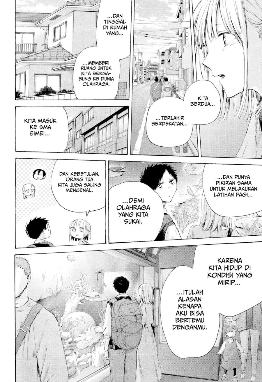 Ao no Hako Chapter 235