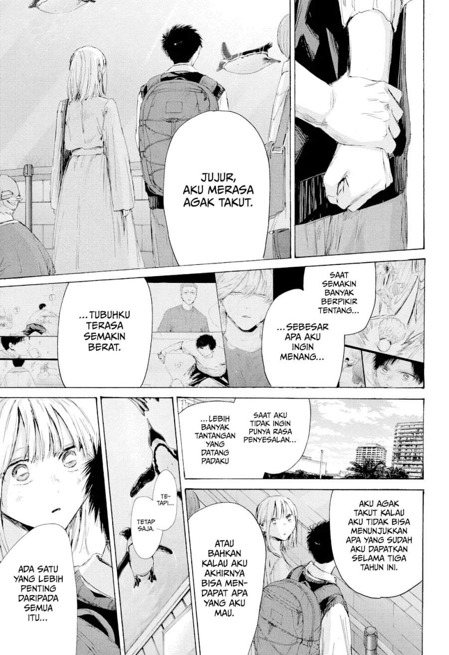 Ao no Hako Chapter 235