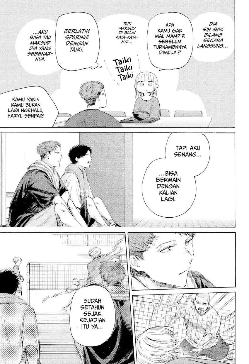 Ao no Hako Chapter 236