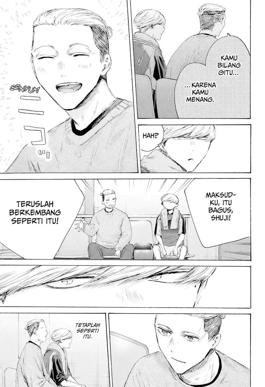 Ao no Hako Chapter 237