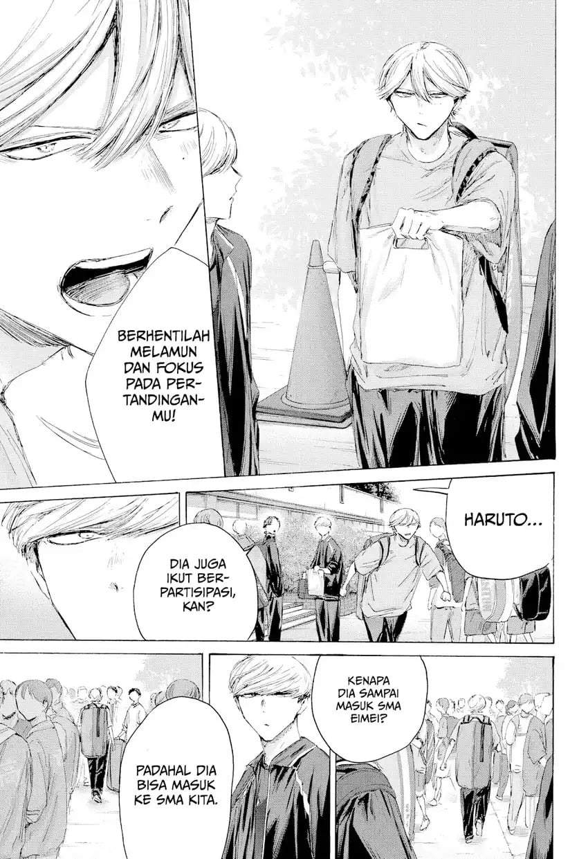 Ao no Hako Chapter 237